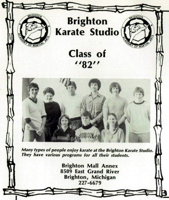 Brighton Mall - Brighton Karate Studio 1982 (newer photo)